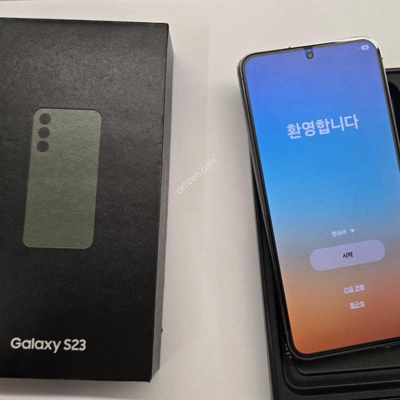 SKT S23 512GB 그린