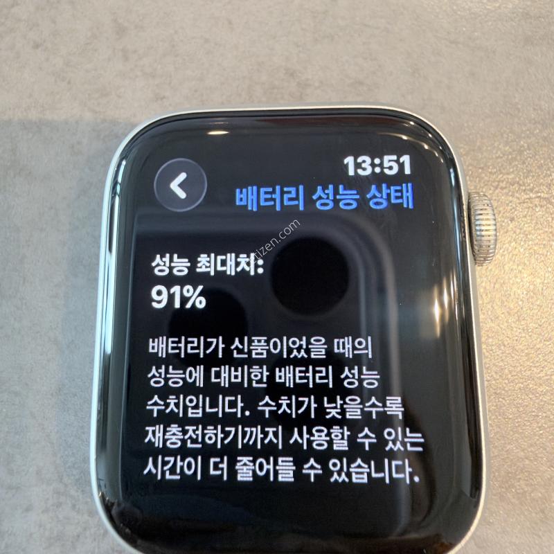 애플워치 2세대 se 40mm