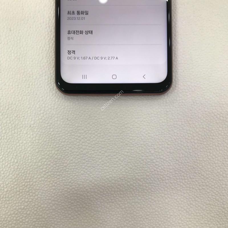 갤럭시버디2, 오렌지/액정특특SSSS급/컨디션최상/무잔상