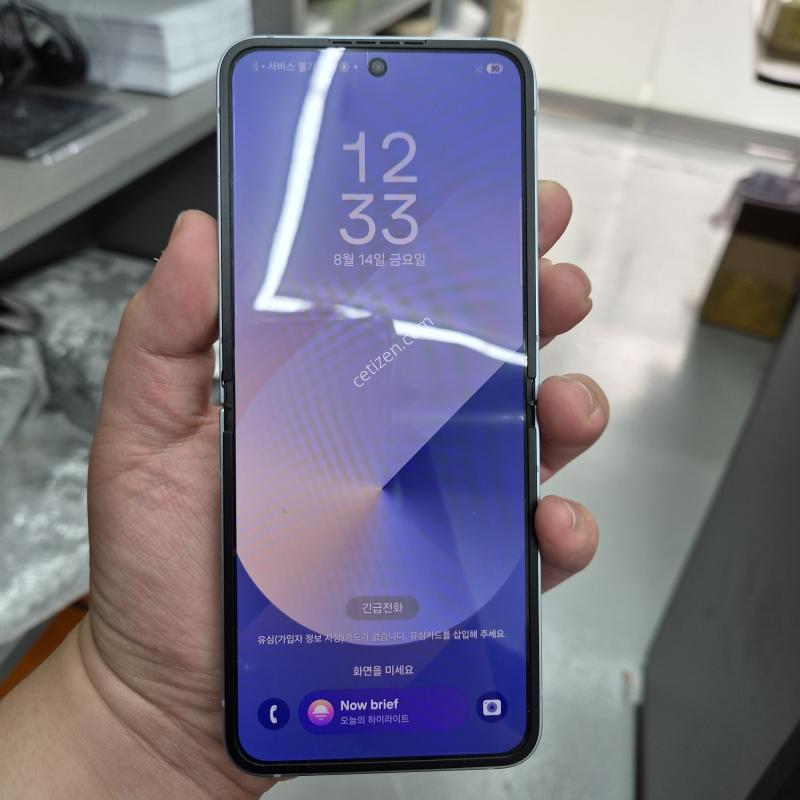외관 초S급)갤럭시 Z플립6 아이스블루 512G