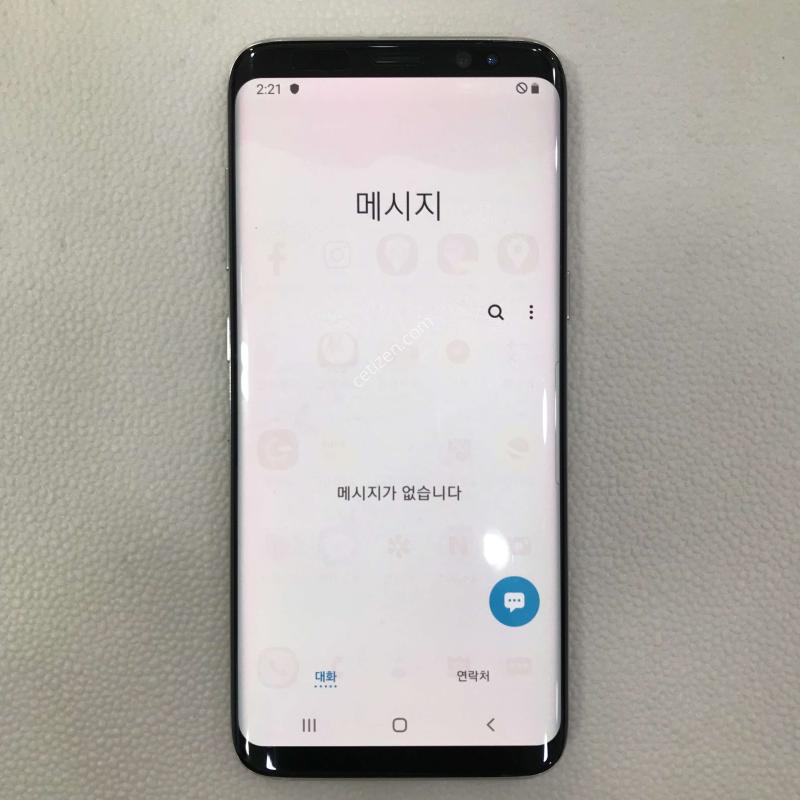 갤럭시S8/실버/외관특특SSSS급/저렴하게판매합니다