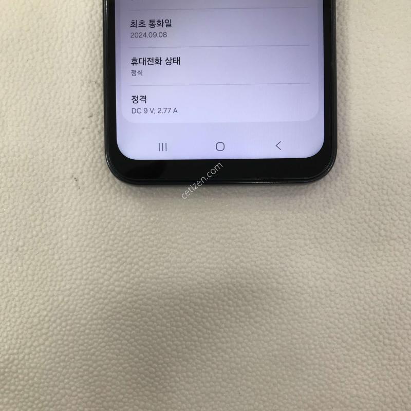 갤럭시점프3, 블랙/액정특특SSS급/컨디션최상/무잔상