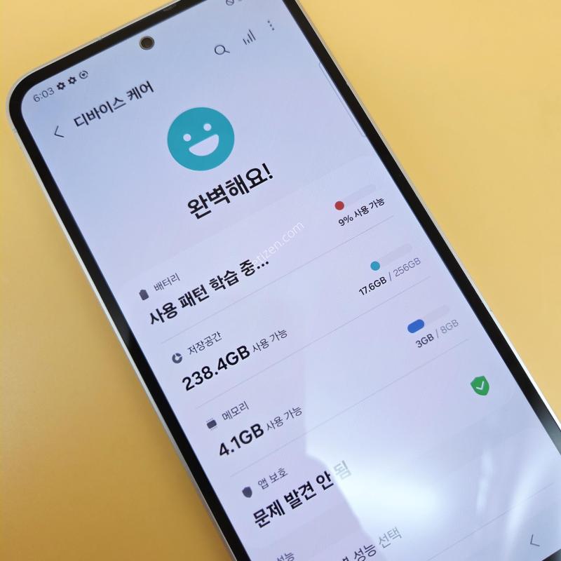 [리퍼급]갤럭시S23FE 최상급컨디션 화이트 공기계 중고폰