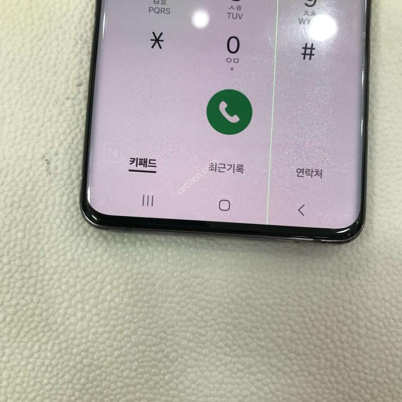 갤럭시퀀텀2, 블랙/매우깨끗/외관특특AA급/저렴하게판매합니다