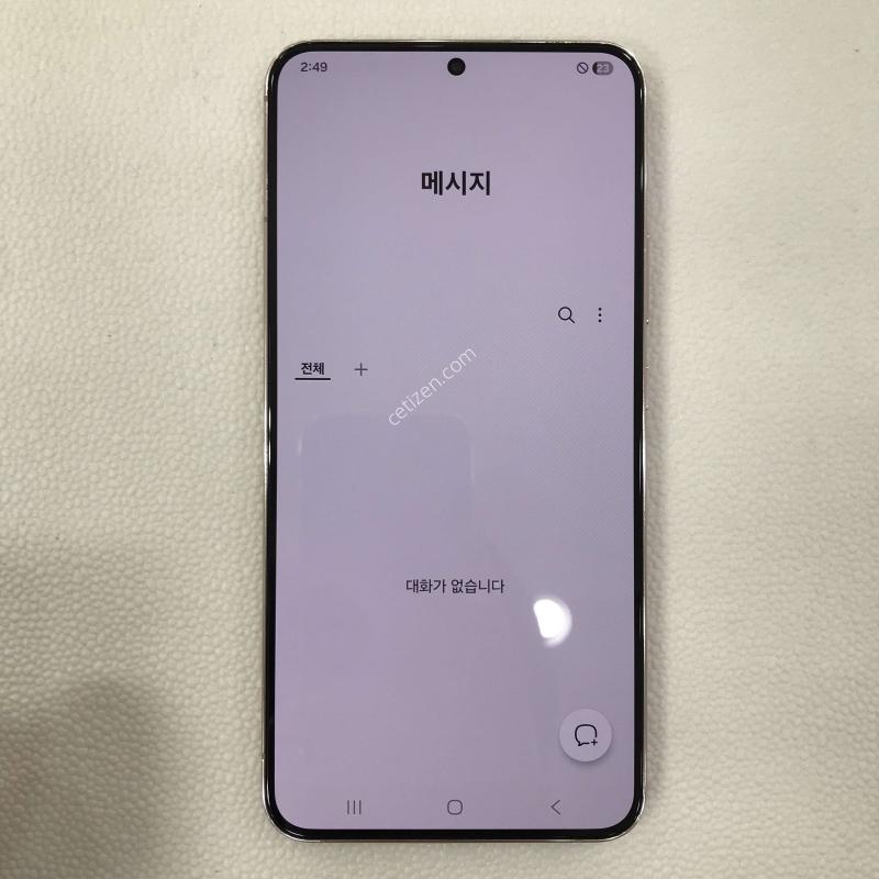 갤럭시S22플러스/핑크/액정뒷판SSSS급/외관최상/무상보증남음