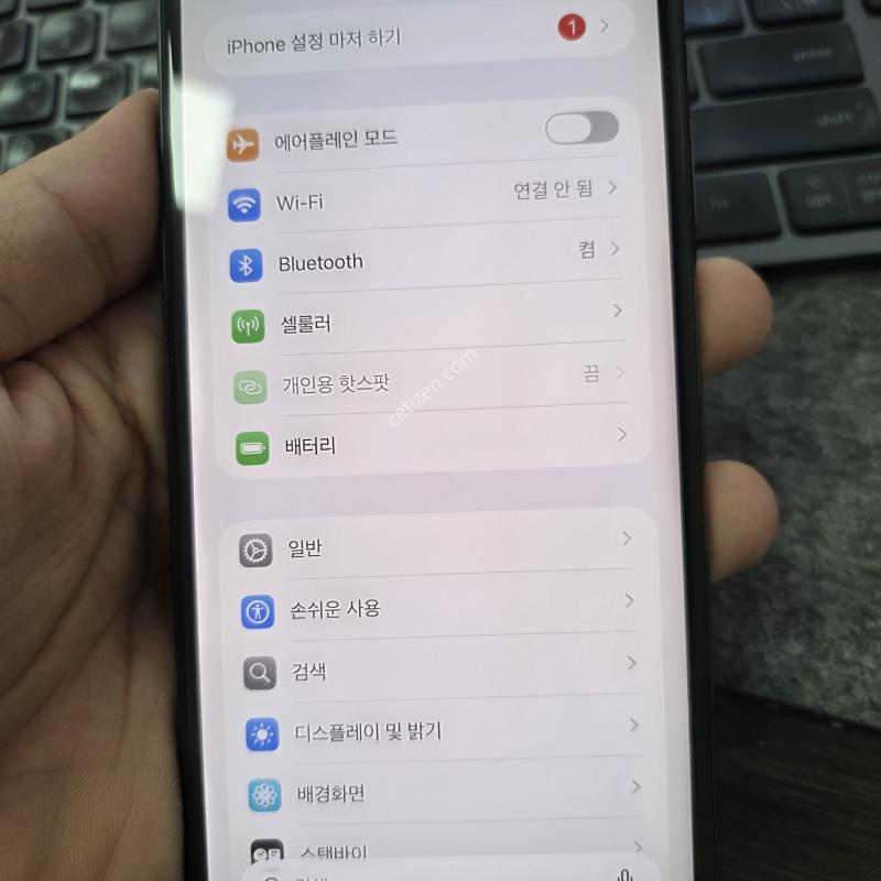 (1904)11프로맥스 256