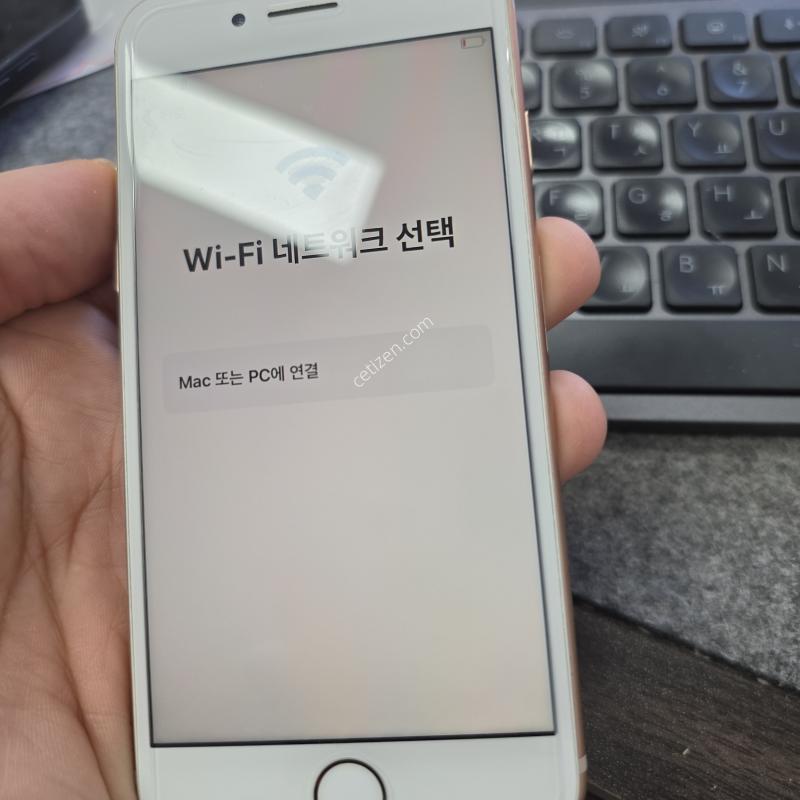 (304)아이폰8