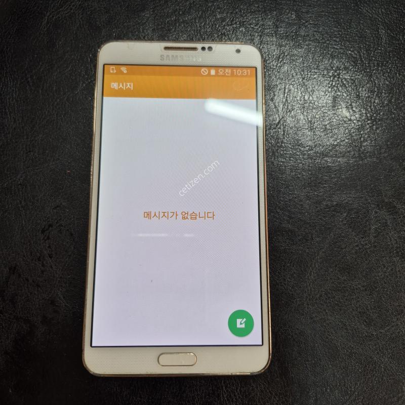 N900s