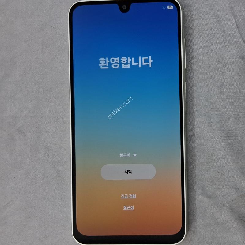 A급, 정상해지, 공기계풀박스+케이스+필름, 무상보증기간내