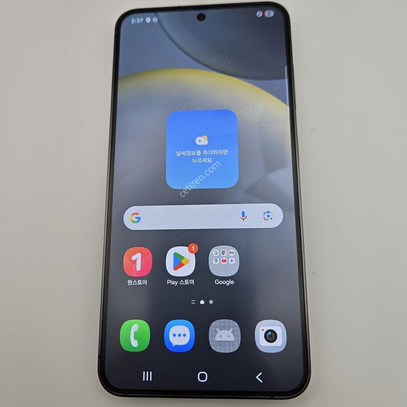 S24/블랙/무잔상/24년5월31일 개통