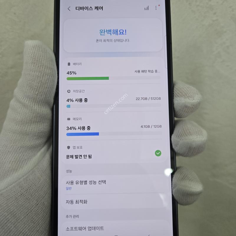 512GB 검정 상태좋고AS잔여
