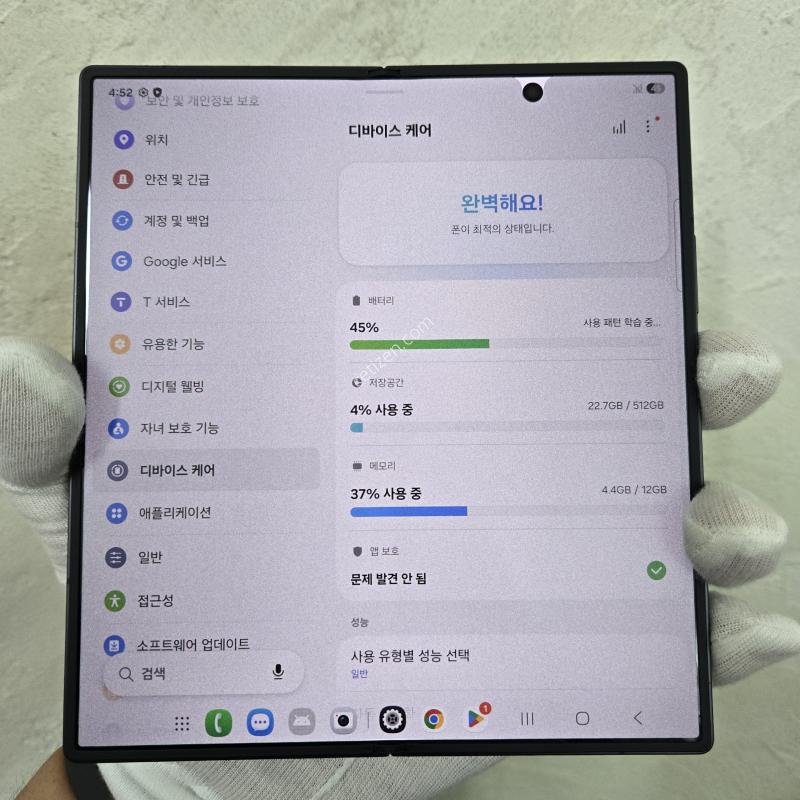 512GB 검정 상태좋고AS잔여