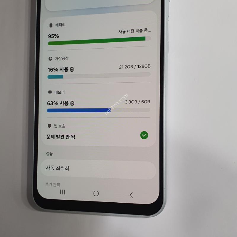갤럭시A16라이트그레이 A급