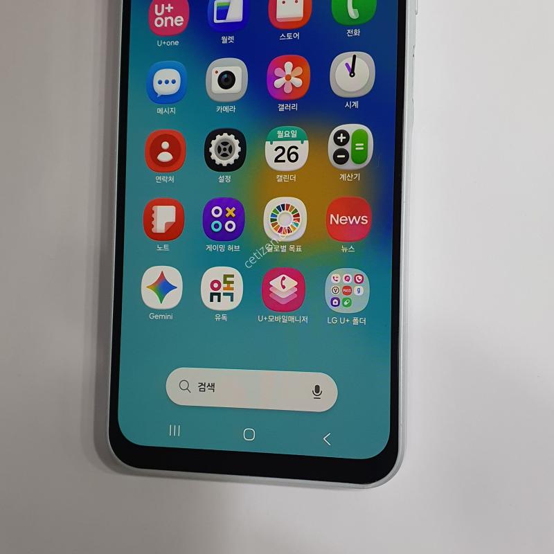 갤럭시A16라이트그레이 A급