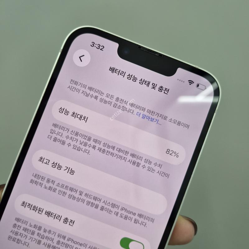 아이폰14 128G 배터리82% 수리이력없음 41366