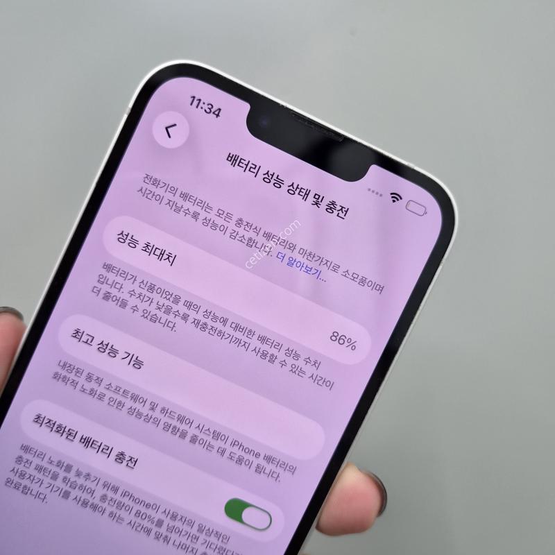 아이폰13 128G 배터리86% 41361