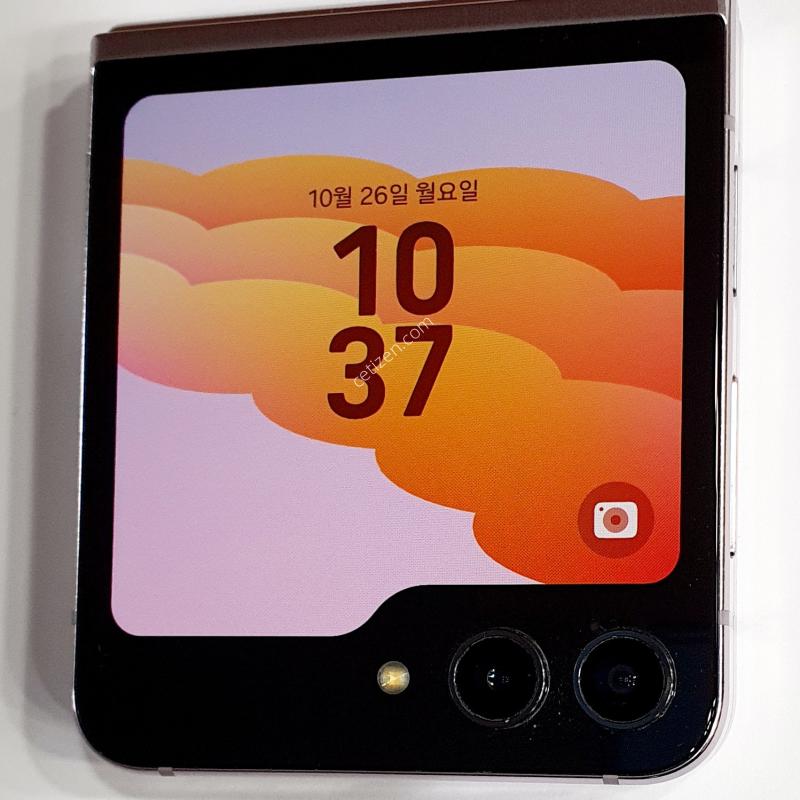 갤럭시Z플립5라벤더256G A급