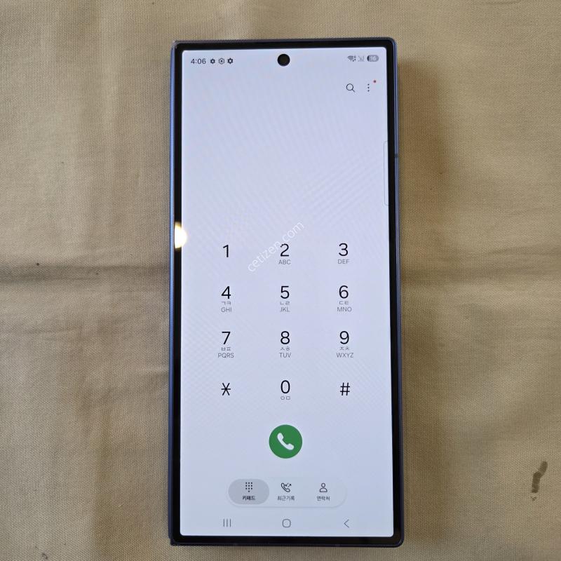 폴드7 256 블루