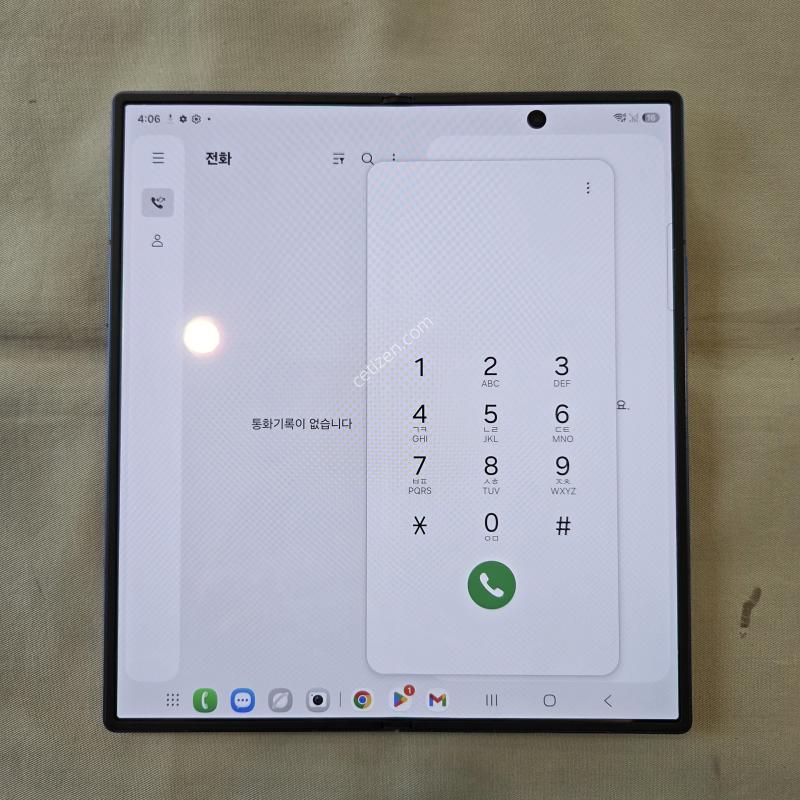 폴드7 256 블루