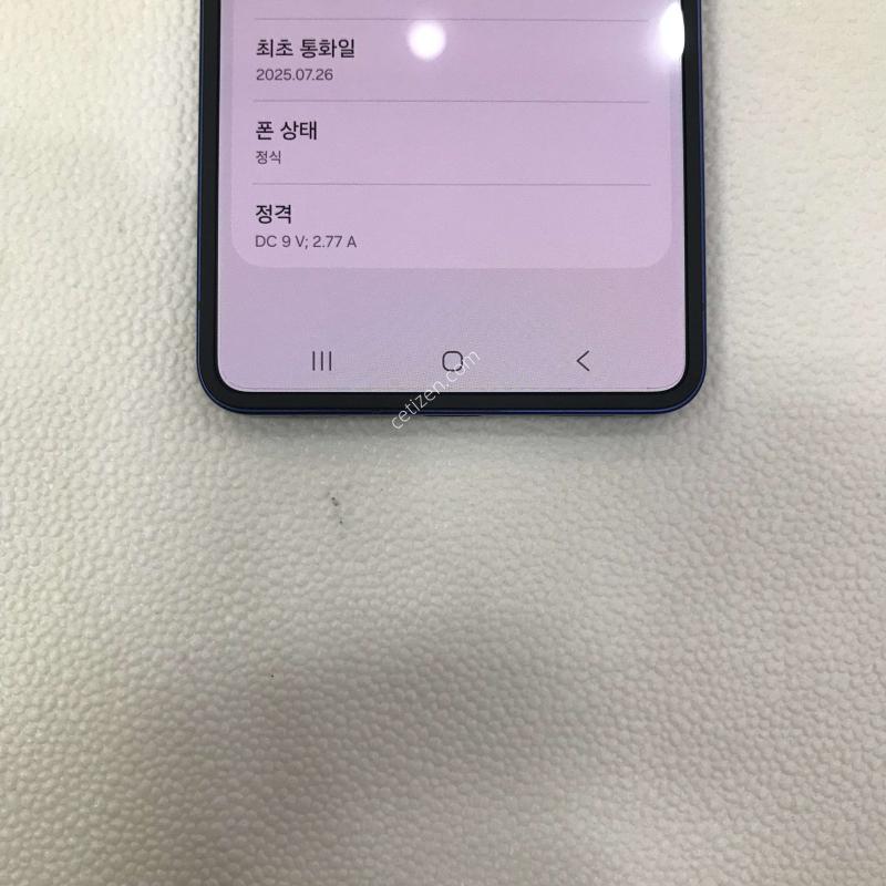풀박스/512G/네이비/SSS급/무잔상/무상보증남음