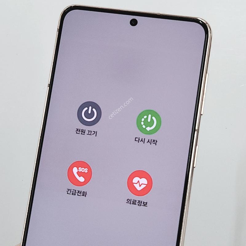 갤럭시S21 256G 퍼플 공기계 64075