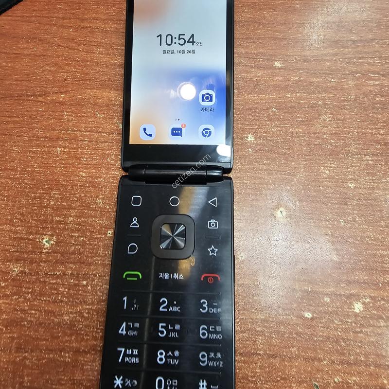 스타일폴더