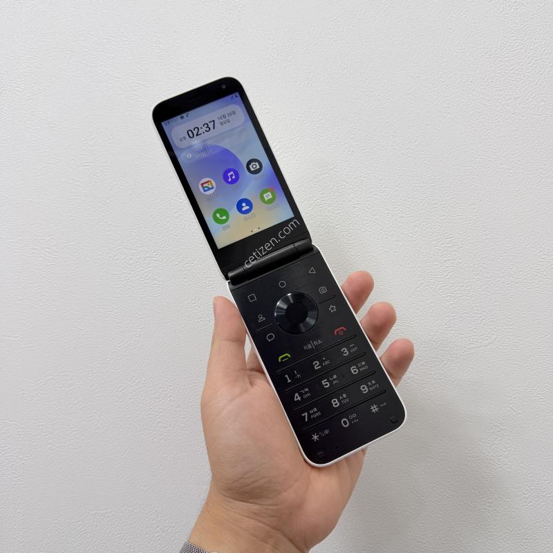 마이브 MIVE 스타일 폴더 화이트