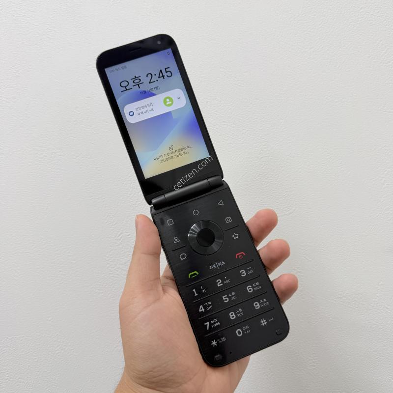 마이브 MIVE 스타일 폴더 블랙