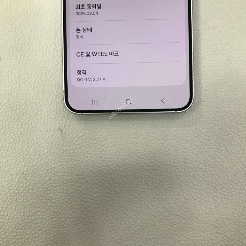 512G/그린/SSSS급/무잔상/무상보증남음