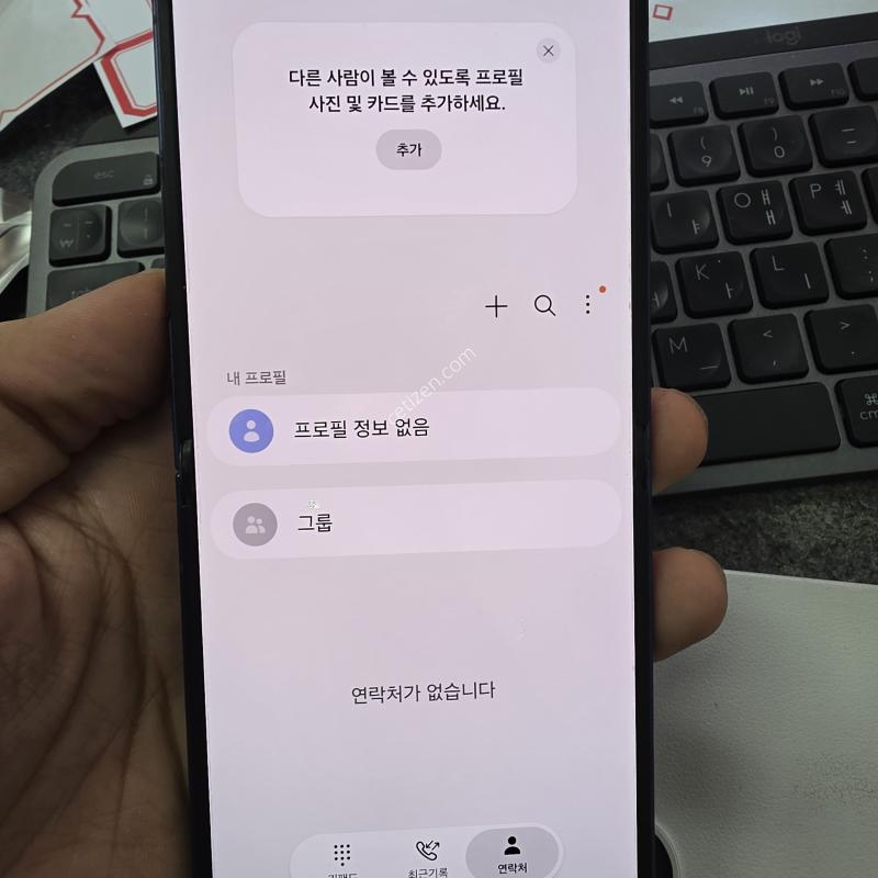 (3404)플립7