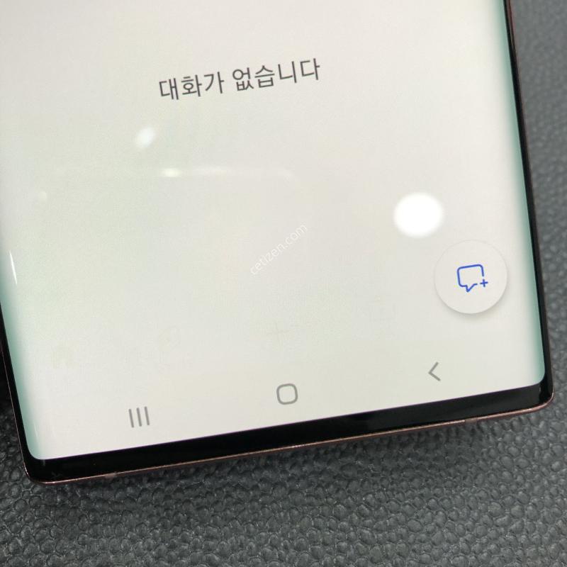 갤럭시노트10 핑크,외관 컨디션 최상,매우깨끗,액정 무기스