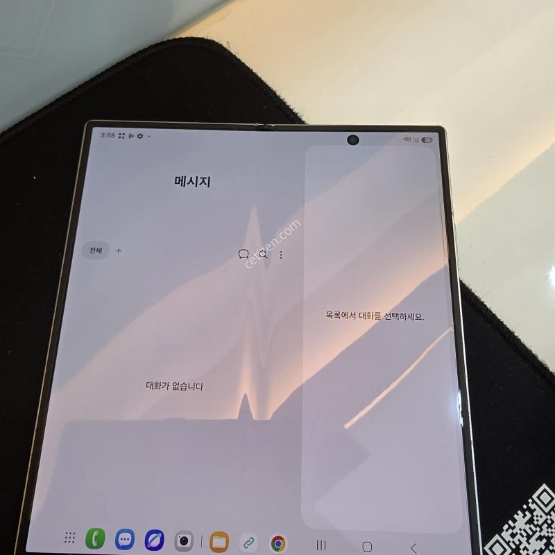 갤럭시 폴드7 512기가 실버판매합니다.