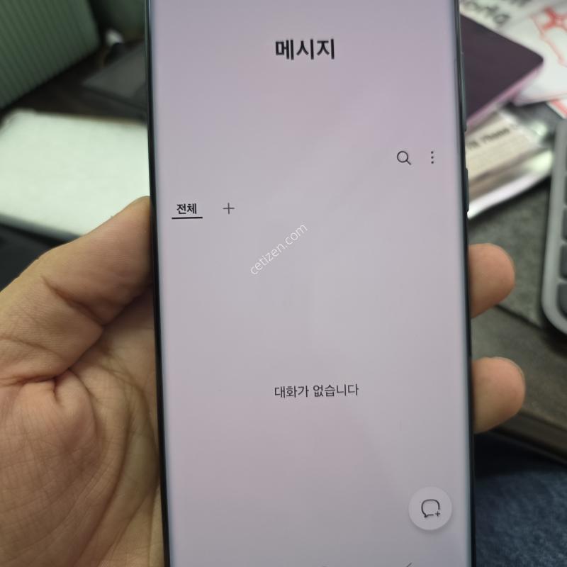 (1702)22울트라