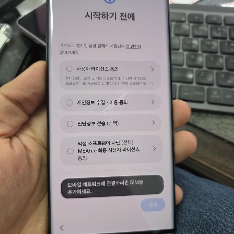 (1702)22울트라