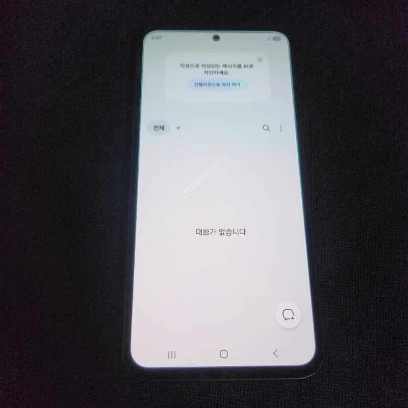 퀀텀4