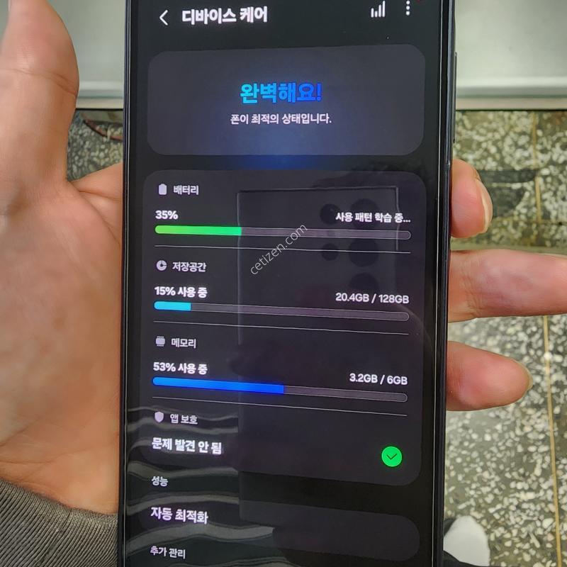 갤럭시A16(버디4) 128기가 외관 깨끗한 특AAA급(모든기능 다정상^^)