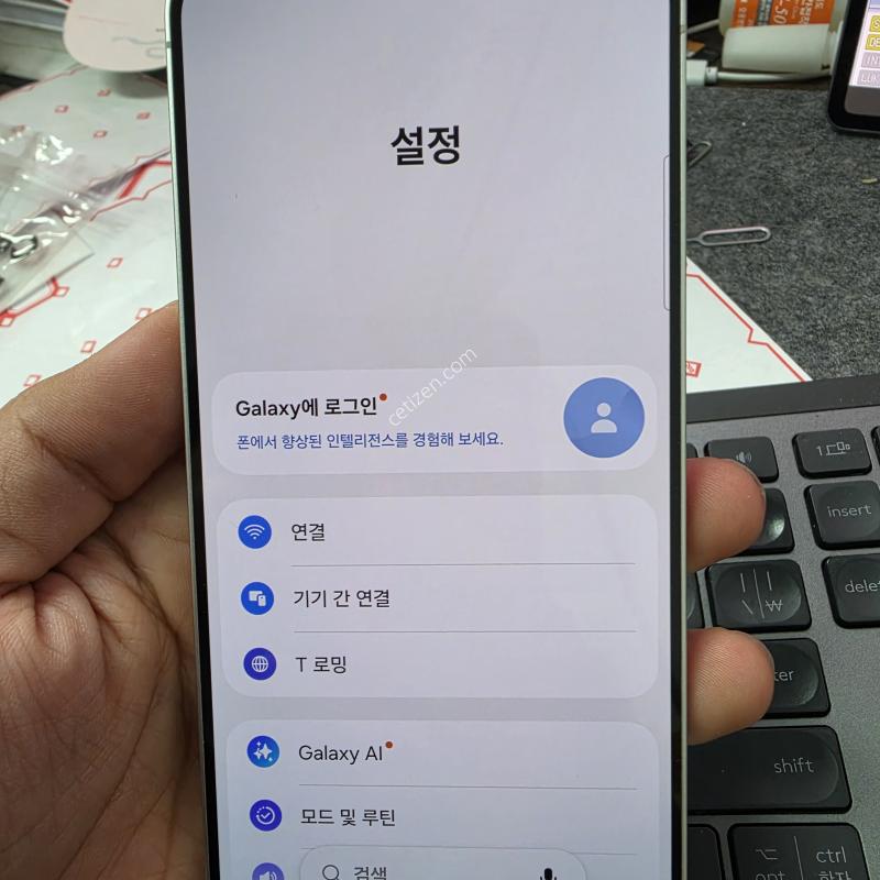 (4900)25fe