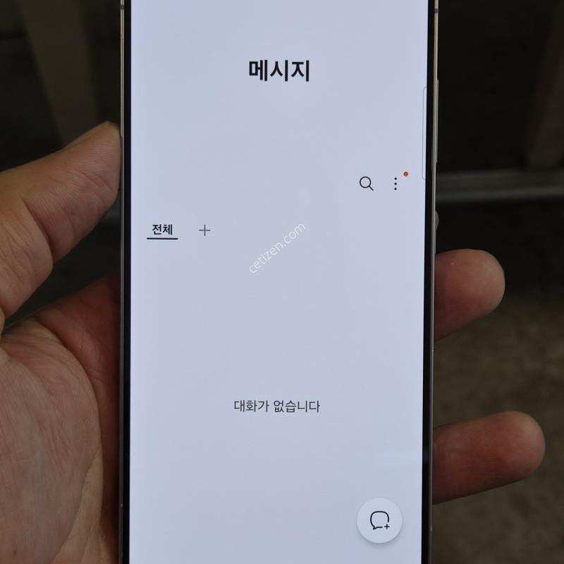 갤럭시S25 (256GB) 팝니다