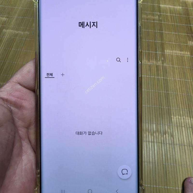 갤럭시s 22 울트라