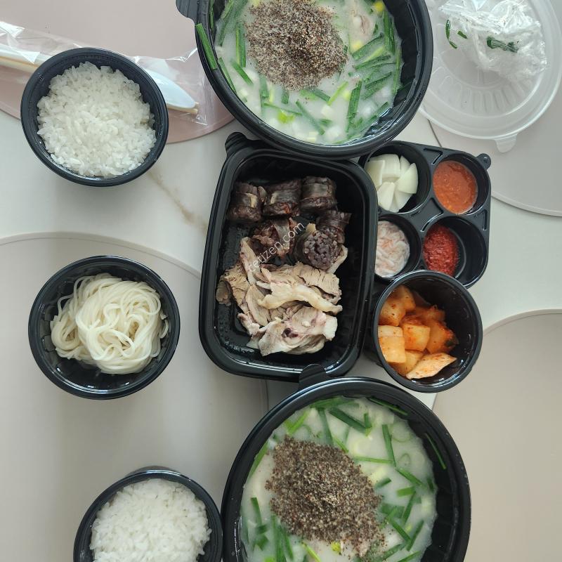테스트3