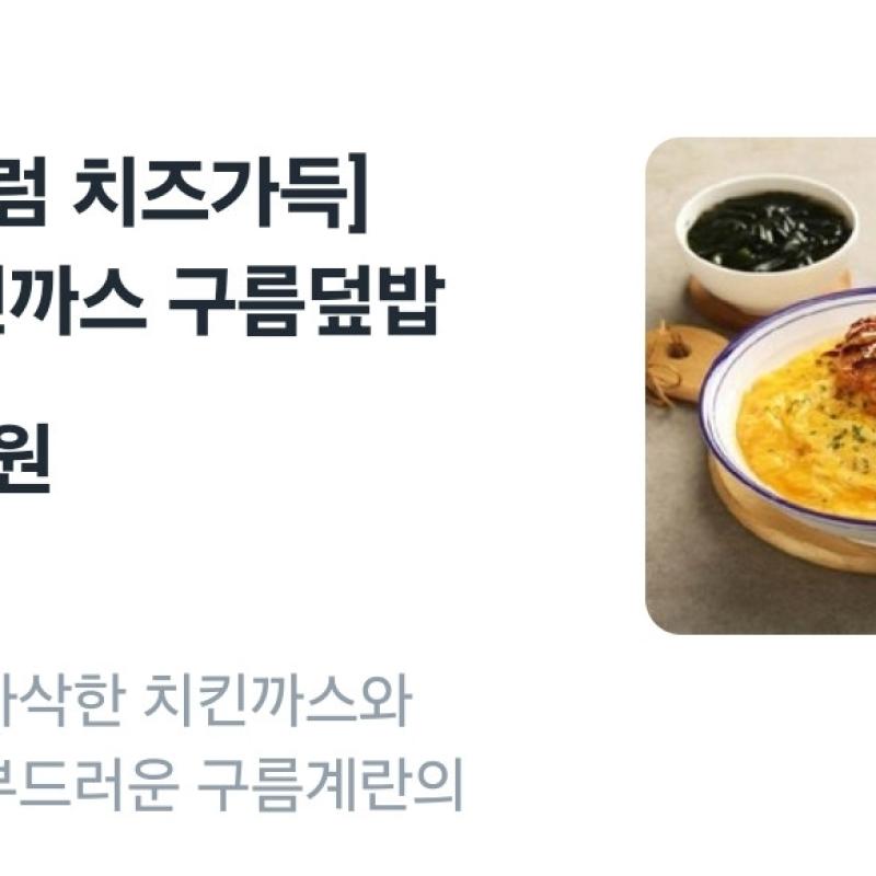 테스트3