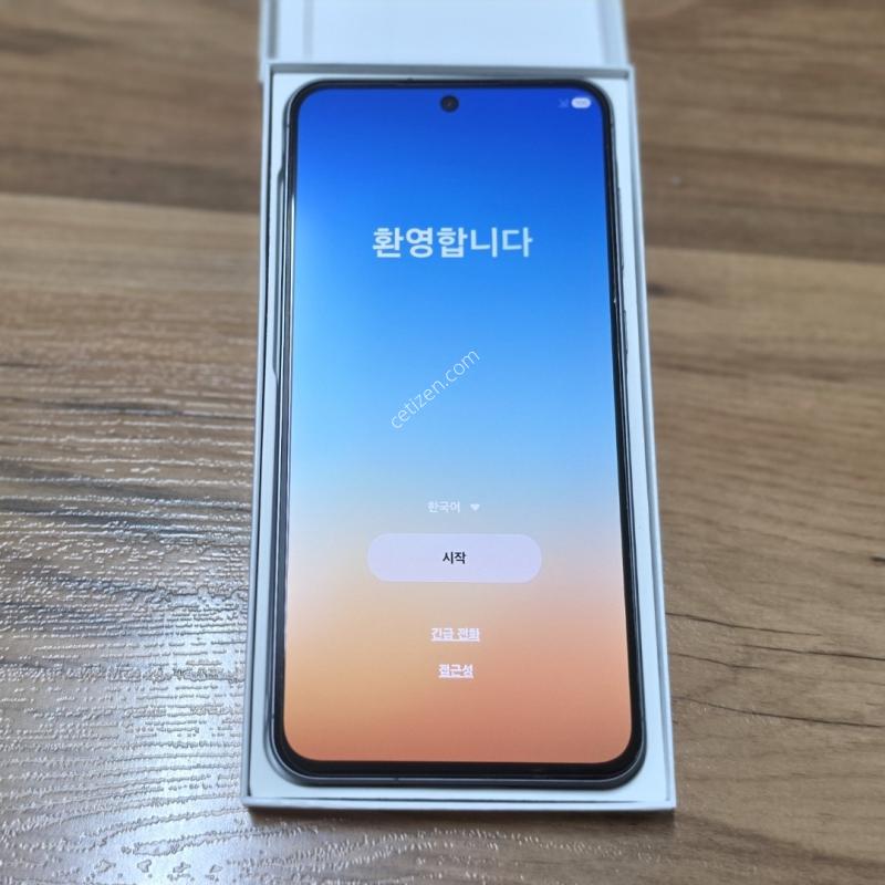 SKT 삼성 갤럭시 퀀텀6 A56 박스풀셋