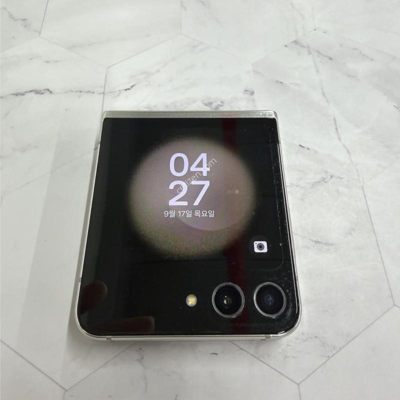 갤럭시플립5 크림 A급 256GB