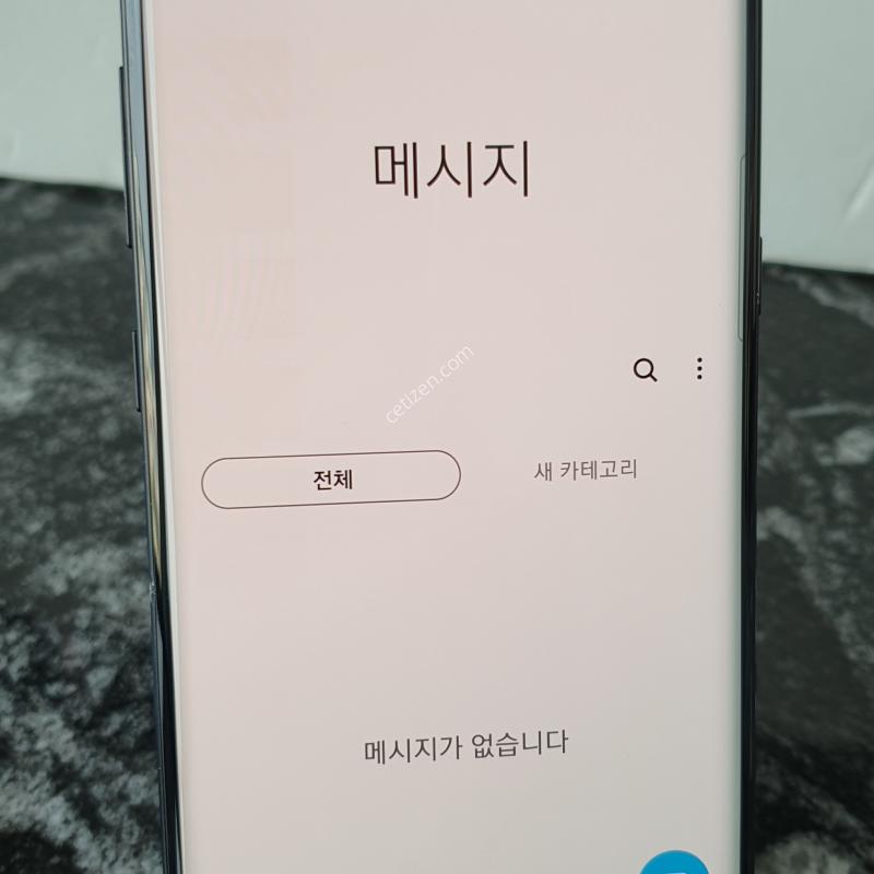 SK 노트9 (N960N) 블랙 128기가 (0259851)