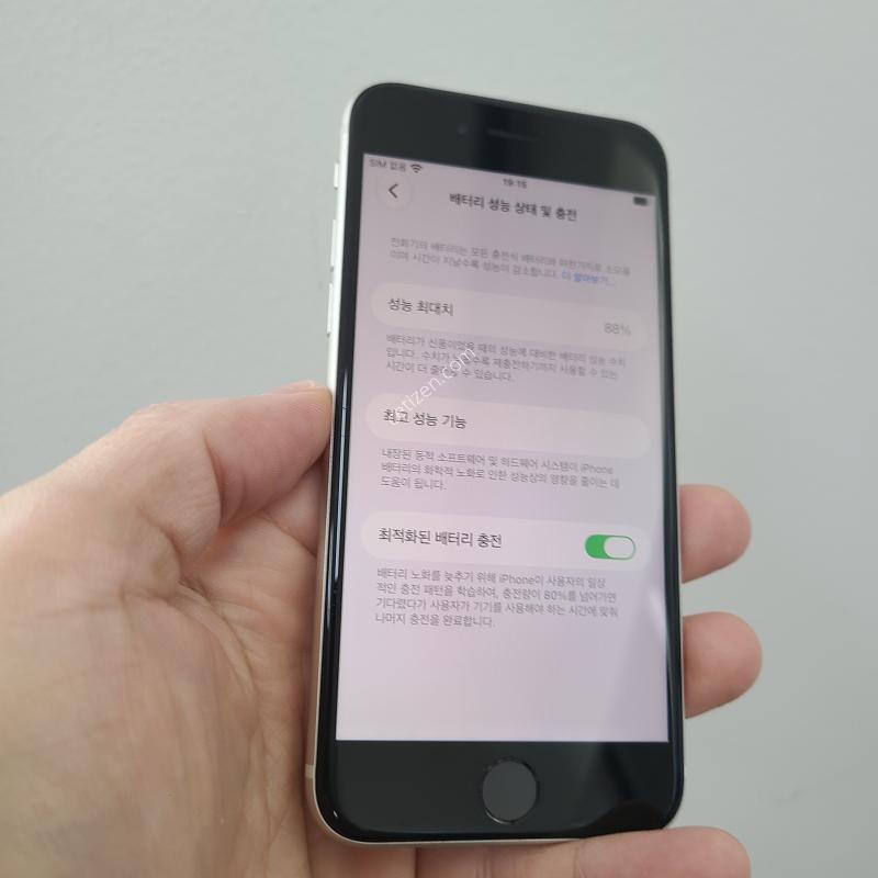 Se3 상태굿배터리88프로