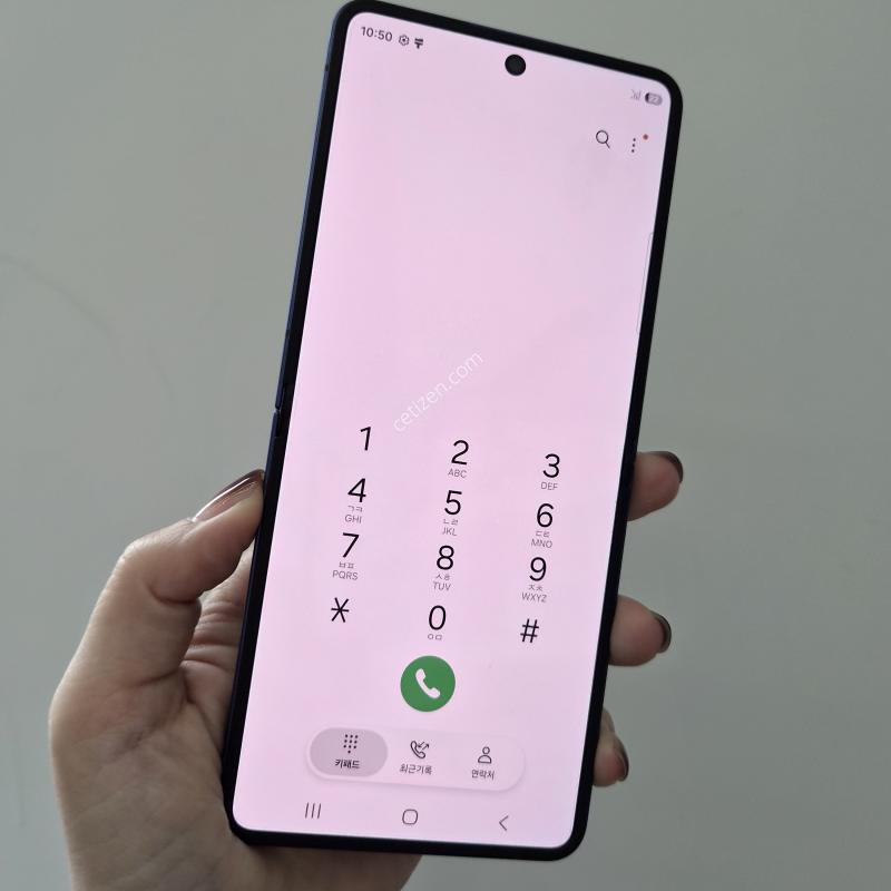 플립7 256G 액정기스없음 41152