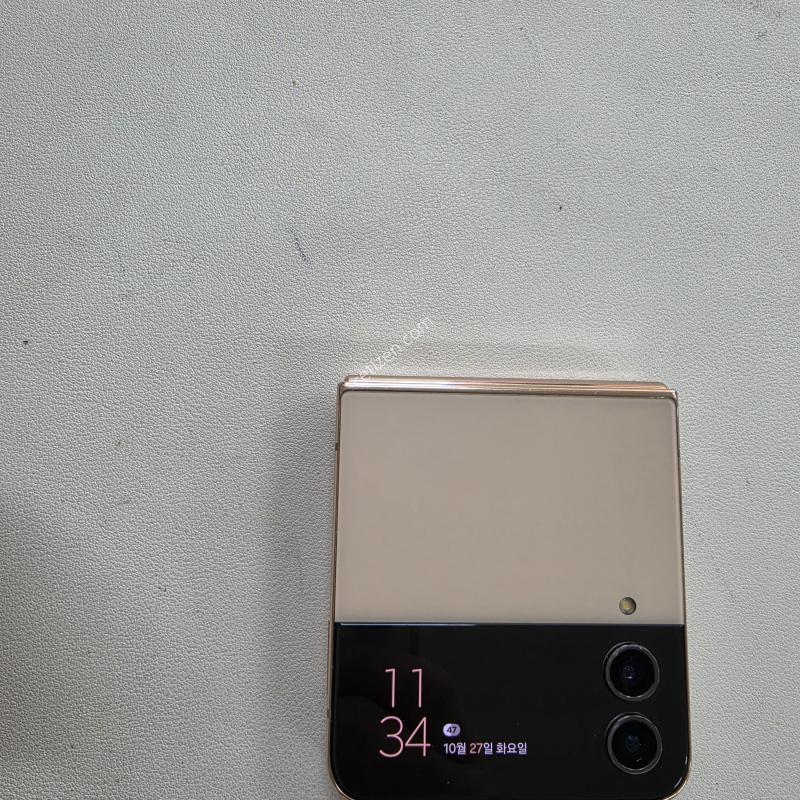 갤럭시 Z플립4 골드 256GB