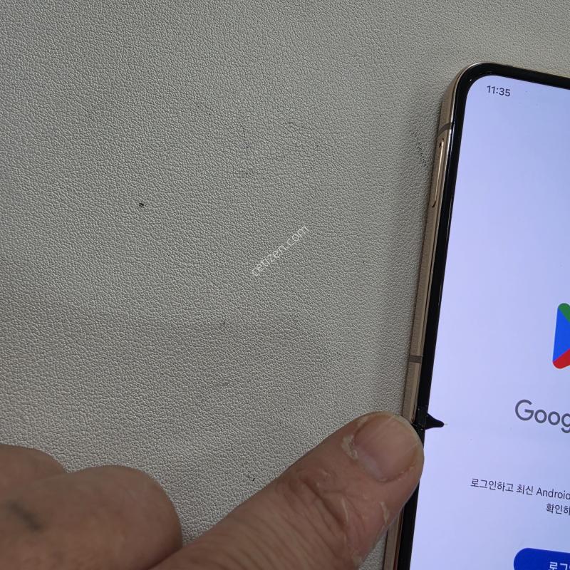 갤럭시 Z플립4 골드 256GB