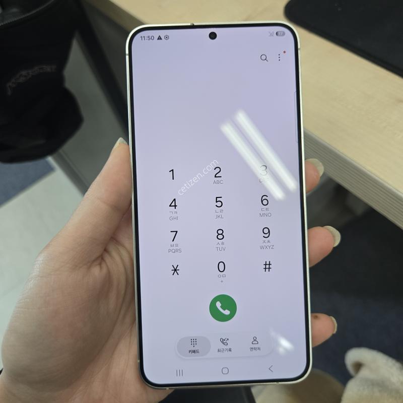 갤럭시 S24+ 옐로우 멍X잔상X 가성비 기능정상