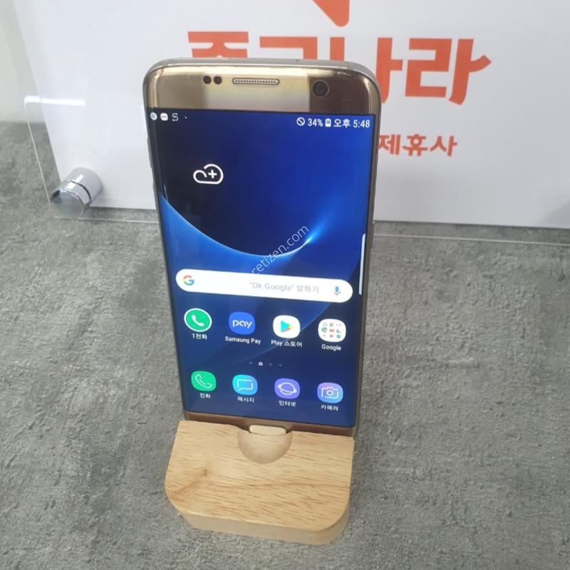 삼성 갤럭시S7엣지 공기계 중고폰판매